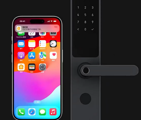 海州iPhone维修站分享在iPhone上使用家庭钥匙开启智能门锁 