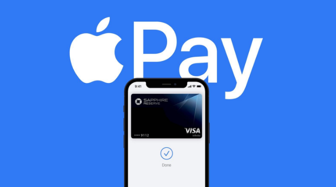 海州苹果14服务点分享iPhone 14 设置 Apple Pay 后，锁屏密码不正确怎么办 