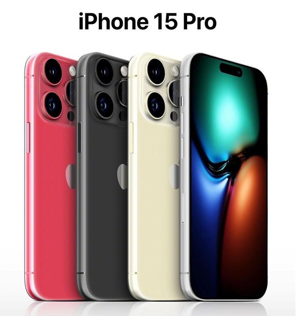 海州苹果维修网点分享iPhone 15 Pro长什么样 